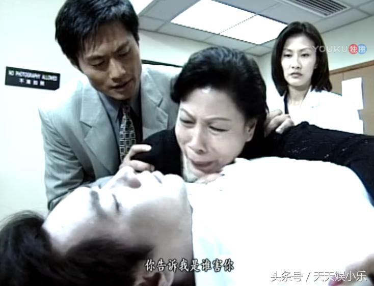 鉴证实录2豪门案中案6,鉴证实录2豪门内乱