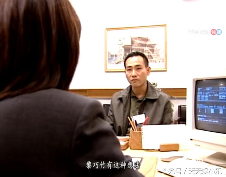 鉴证实录2豪门案中案6,鉴证实录2豪门内乱