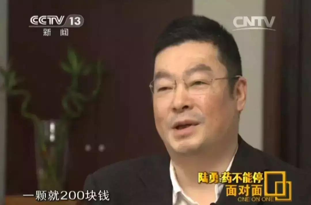 我不是药神刷屏是怎么回事,我不是药神真的有人犯错吗