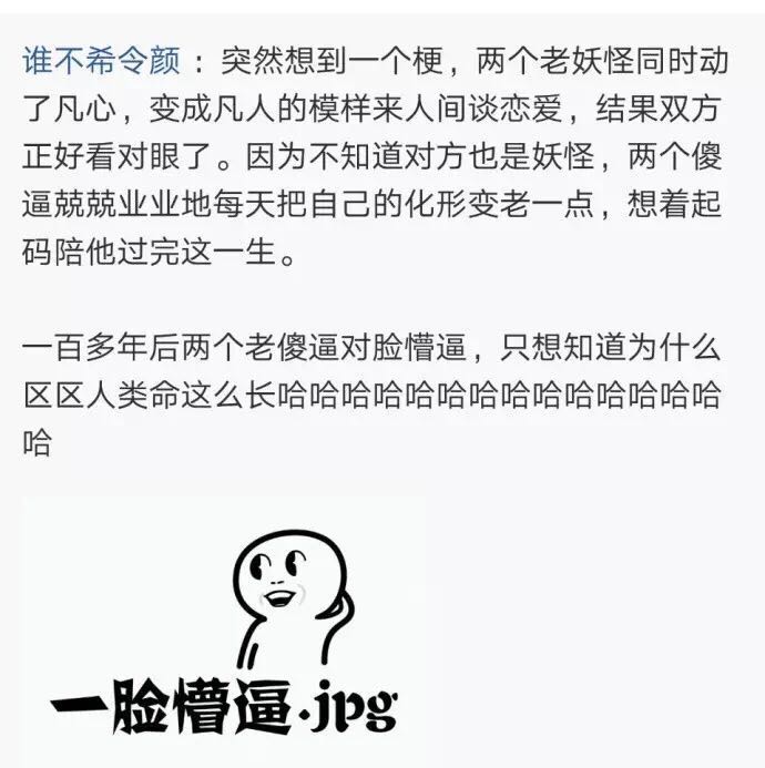网上玩游戏被骗了报案能追回来吗,玩游戏被骗6500元能破案吗