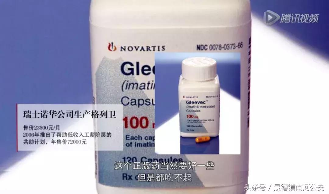 我不是药神看哭台湾观众反应,我不是药神讲了一件什么事