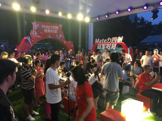 足球狂欢超燃,足球狂欢玩法