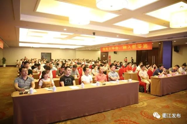 农产品上行电商平台,线上好货