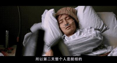 10部绝望到崩溃的国产电影,让人哭到崩溃的感人国产电影