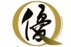 香港海关查获一批假冒进口护肤品,香港多家药店被查假药