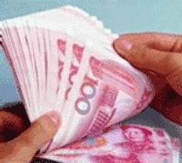 济南农村户口迁移手续流程及条件,济南户籍迁入农村政策