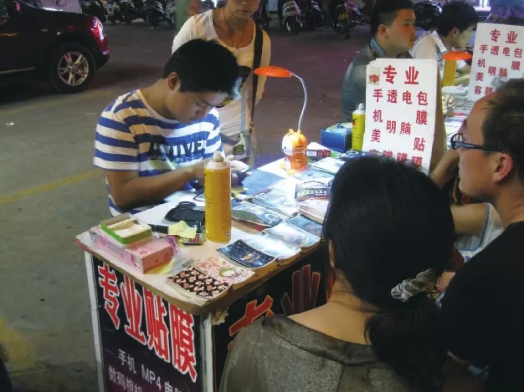 「玩物上智」独家贴膜技巧，贴膜小哥哥也只能！