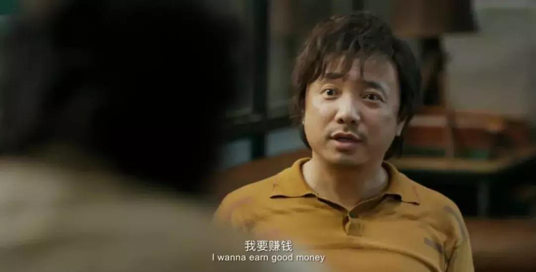 豆瓣8.8分国产良心电影,9.4豆瓣评分被低估的电影