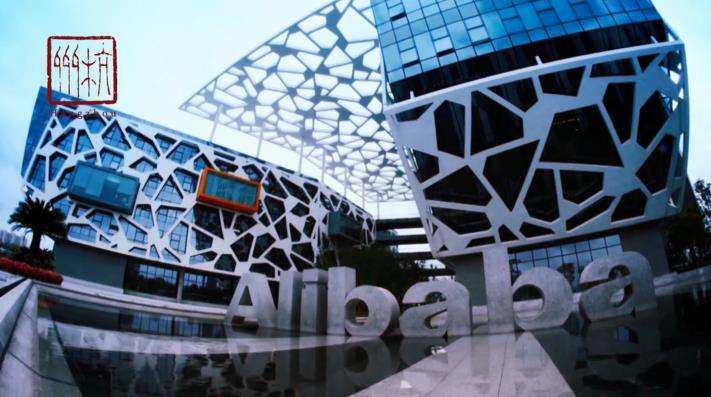 阿里百万年薪离职创业九死一生,阿里年薪百万创业