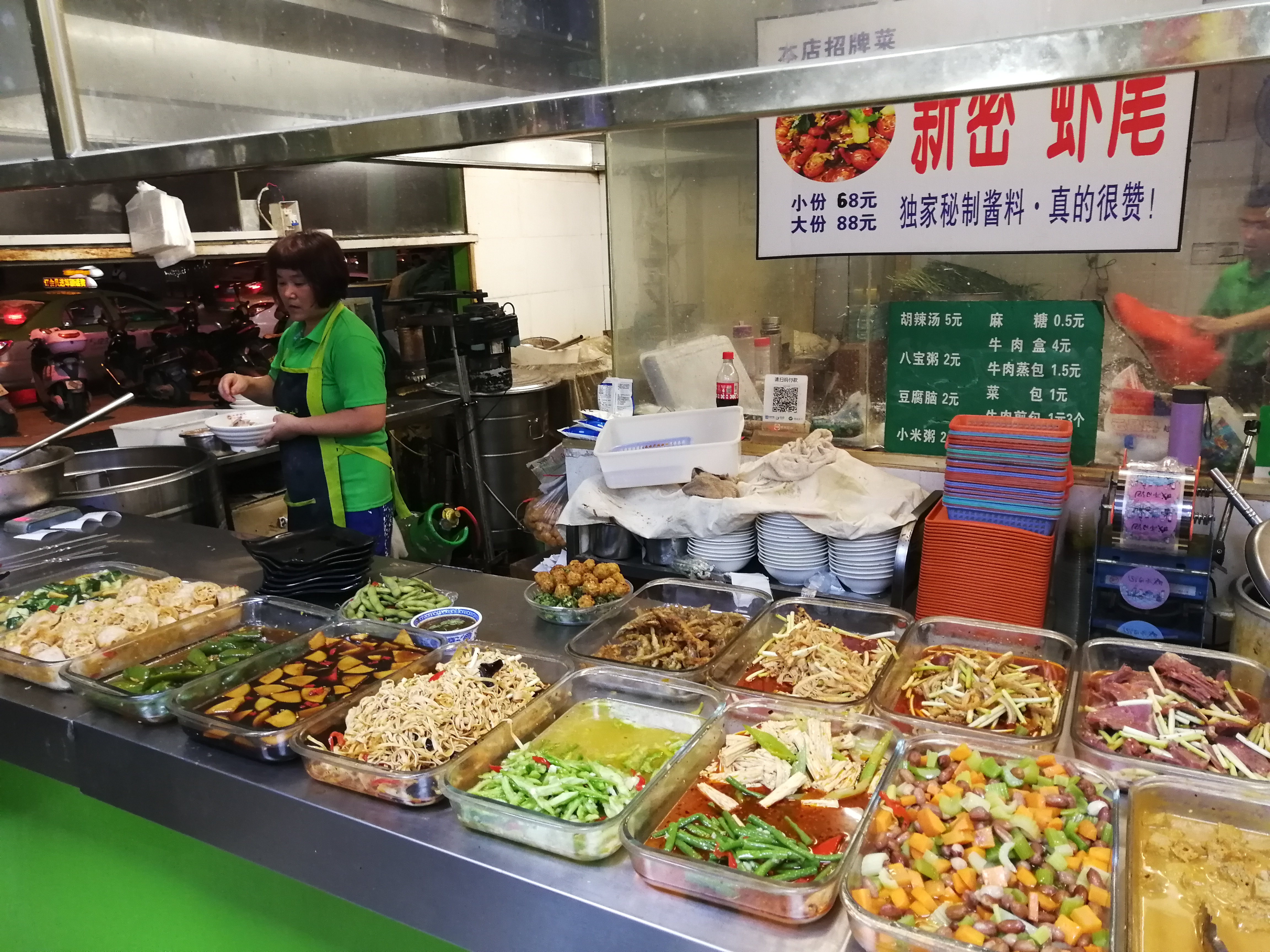 郑州的郏县羊肉饸饹面不中吃？你去沙口路怼一碗闪老大就懂了！