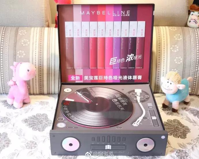 鏌愯幉,鍙ｇ孩澶嶅彜鍖呰