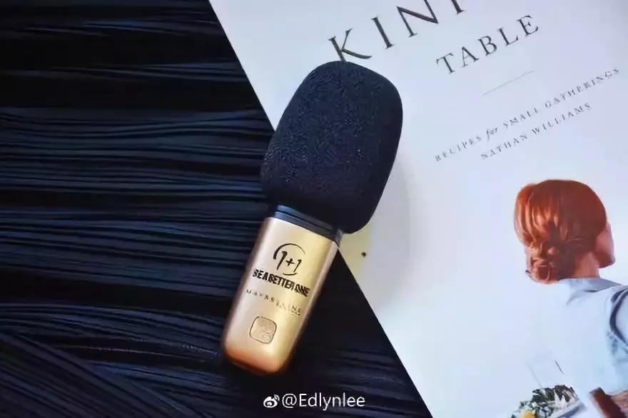 鏌愯幉,鍙ｇ孩澶嶅彜鍖呰