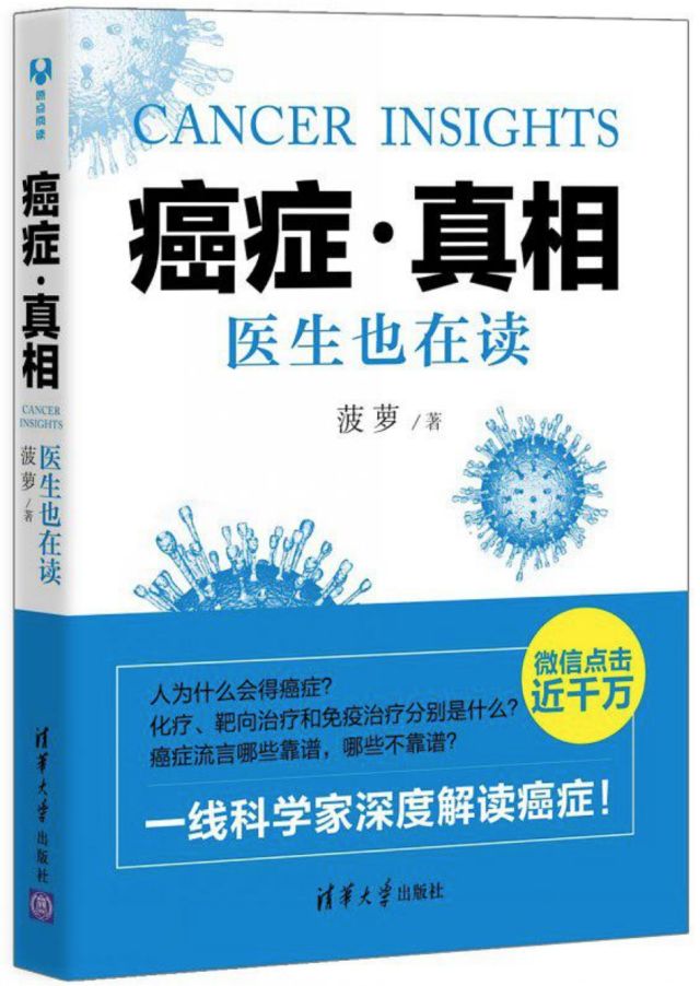 是优先保护新药创新,还是优先保护患者?这注定没有正确答案