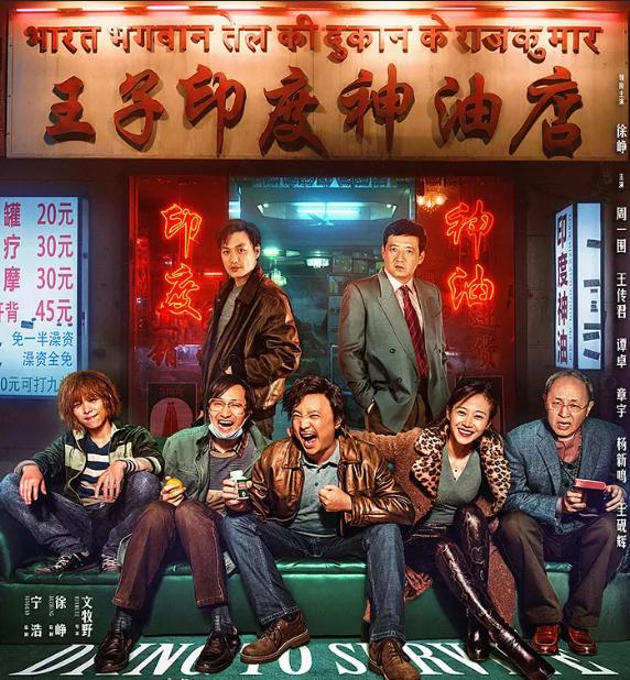 世界上只有一种病就是穷病,世界上只有一种病就是穷病啥意思