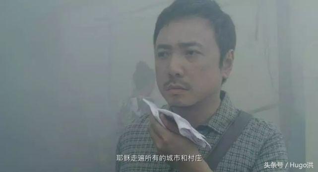 我不是药神文案网易神评,我不是药神抖音讲解