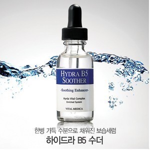 精华液空瓶推荐,精华液爆款排行榜