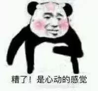 哈哈哈嗝韩语,哈哈哈嗝潮汕话
