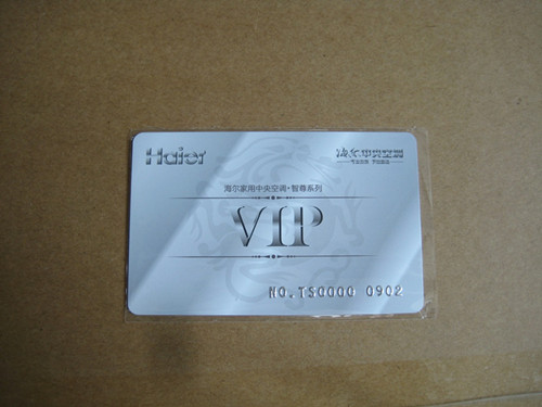 三菱重工海尔中央空调安装,海尔中央空调安装