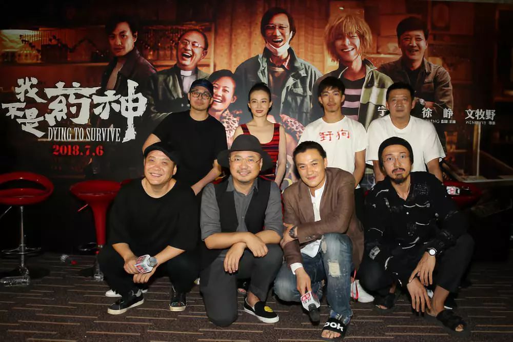 我不是药神：如何破掉药品专利与研发成本的迷局？