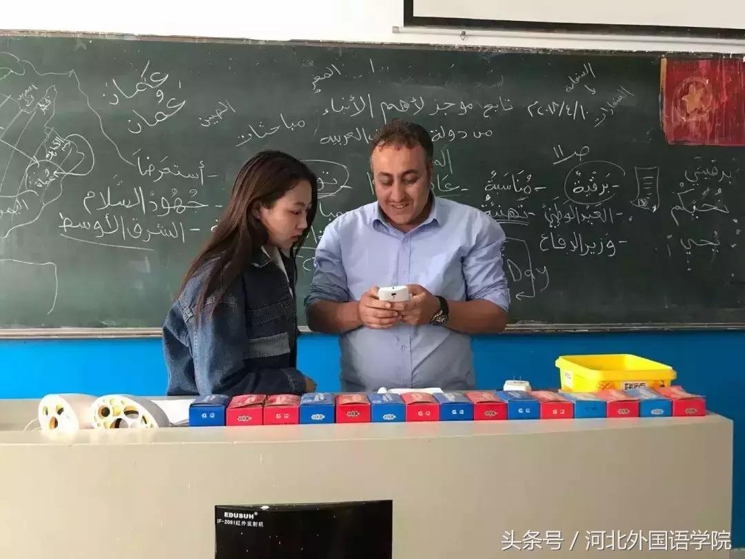 阿拉伯语专业推荐,学习阿拉伯语专业