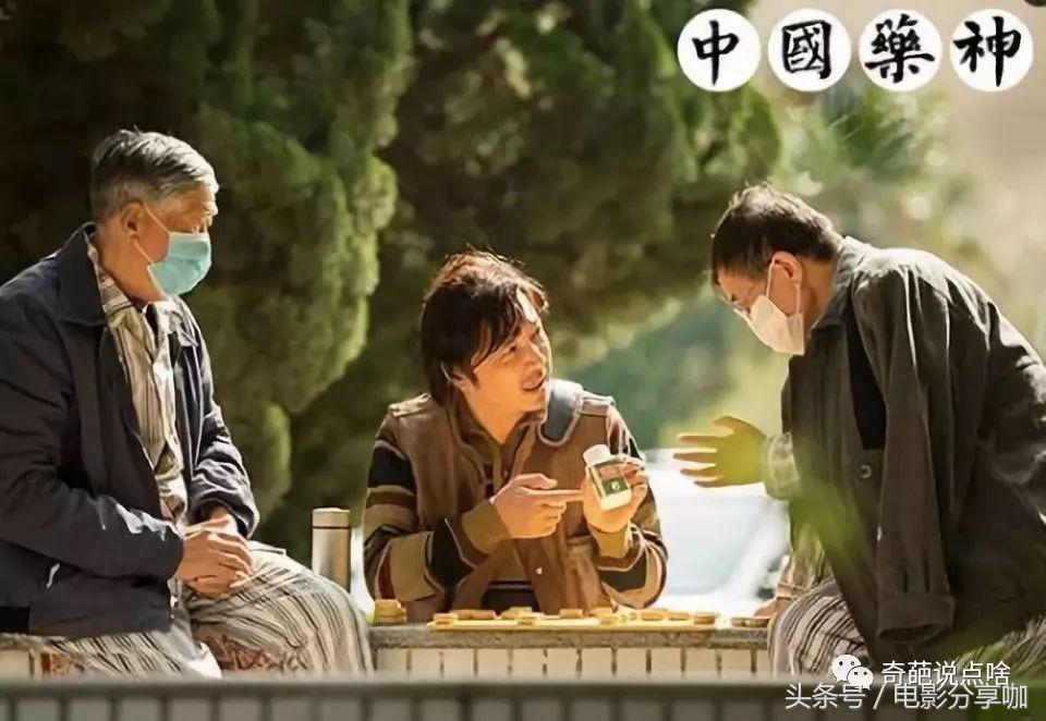 假药救人案件,假药救命案