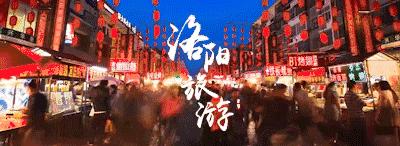 栾川美食的各种菜系第一名,栾川特色美食排行榜