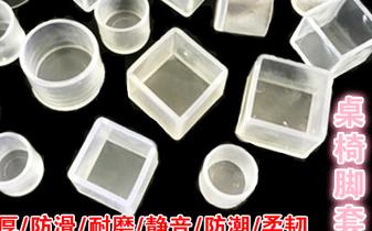 ps4要换硅脂吗,ps4需要另外买显示器吗