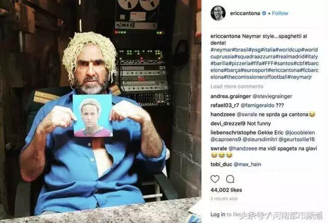 世界杯各种发型图片大全,世界杯高颜值球星发型