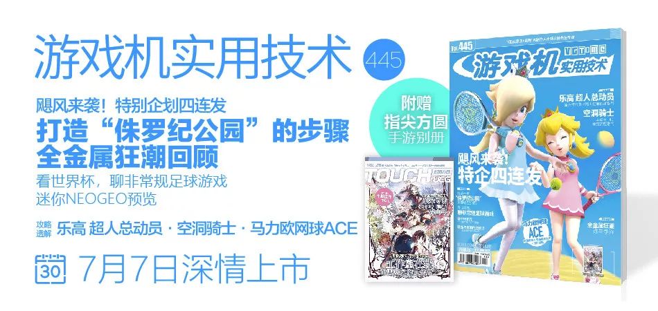 ps4现在还有全新机吗,ps4近期上市的游戏