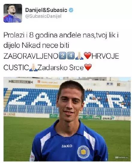 当克罗地亚进球全场欢呼,克罗地亚进球脱下球衣