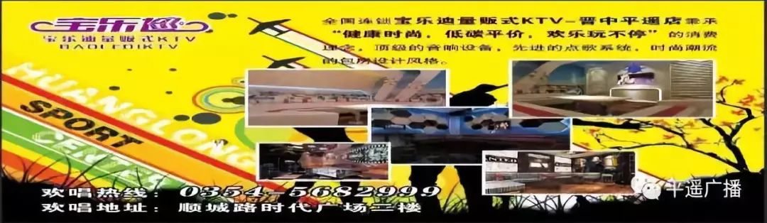 全民大k歌年终总决赛投票,全民大k歌投票时间