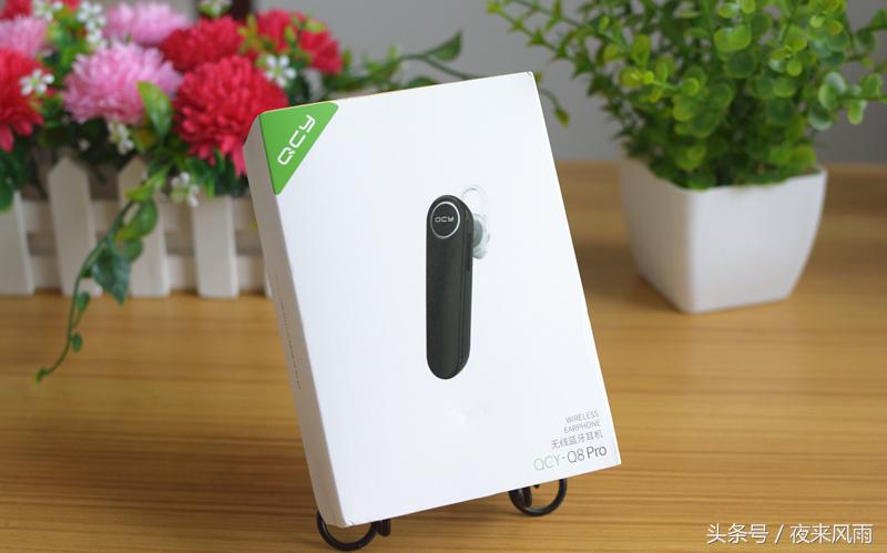 qcy蓝牙耳机t8pro好不好,qcy蓝牙耳机音质好不好