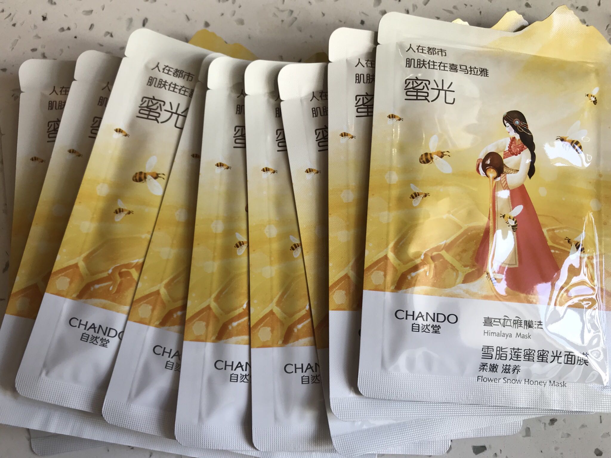 面膜学生党推荐平价黑面膜,李佳琦推荐面膜紧致抗皱平价面膜