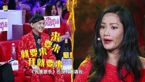 后期菌来带你看看紧张、弱不禁风、表里不一的跨界歌手长什么样