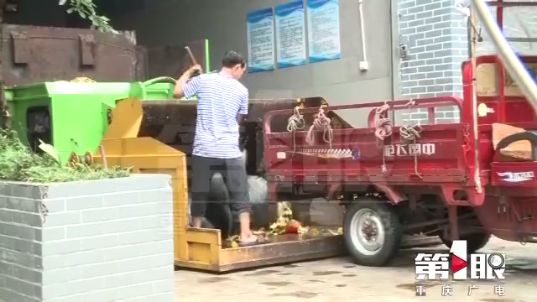 重庆主城交通拥堵缓解,重庆部分路段或将有间断性拥堵