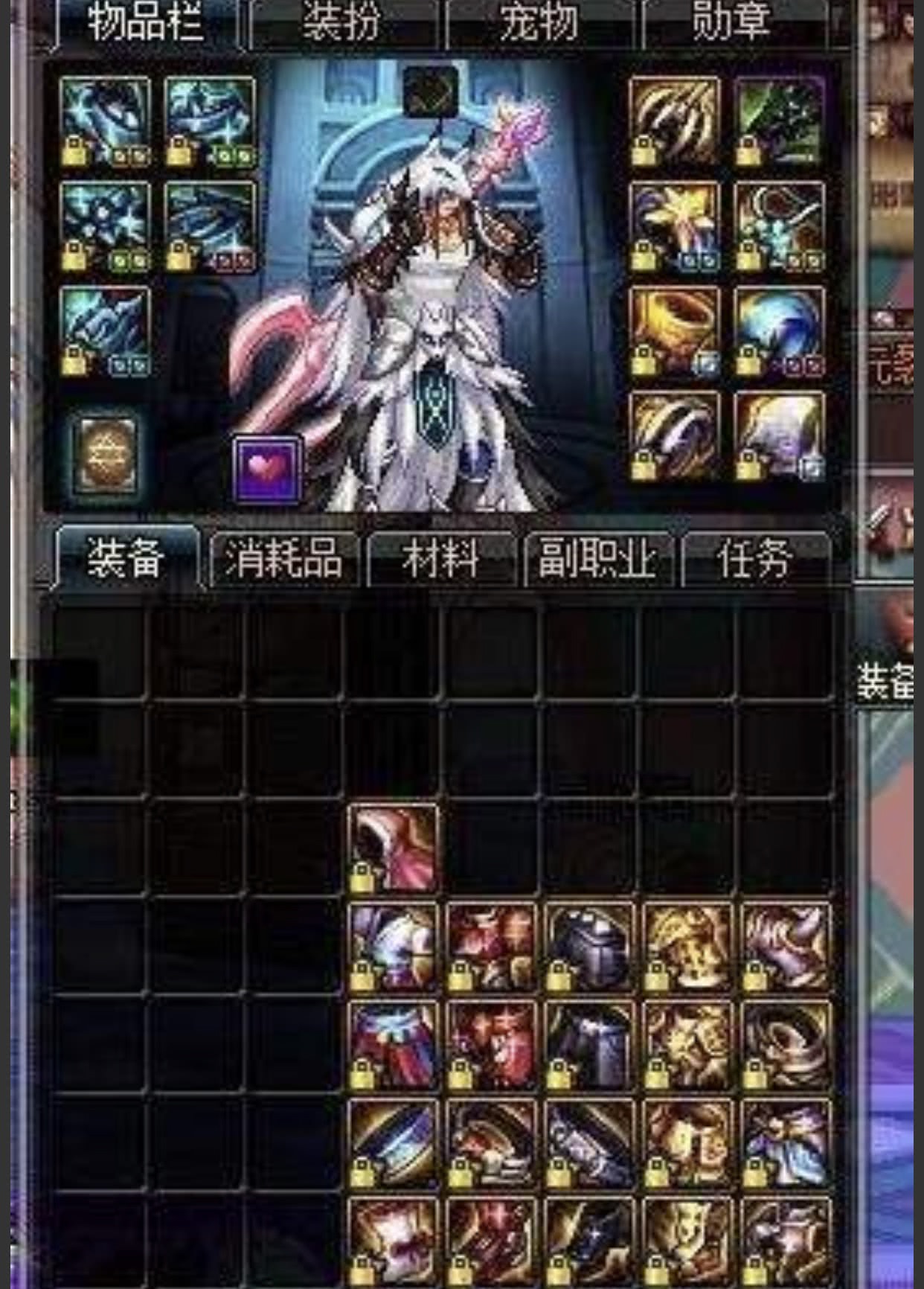 dnf十周年全职业,dnf十周年活动史诗选择