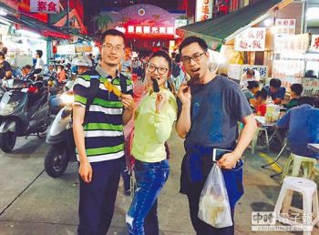 「晨报：小鸟热点预测」2018.0708-科技类热点事件和问答