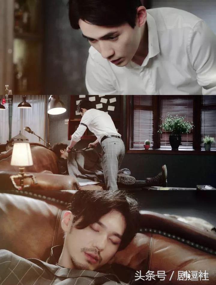 朱一龙王嘉尔图鉴 (朱一龙连续29天唯一破九)