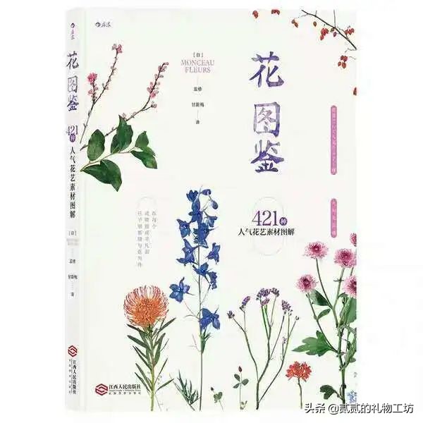 母亲节实用的创意礼物,10件母亲节礼物