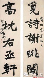 写对联的要领和技巧,对联平仄规律及押韵