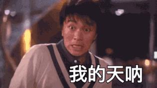 重磅！濮阳年底各区最新房价曝光！快看你家房子值多少钱？