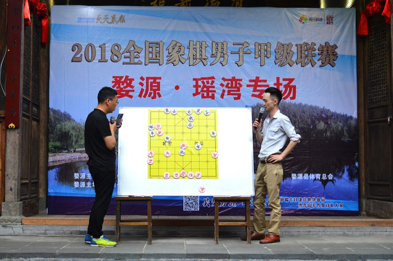 江西2024象棋比赛报名,江西省象棋竞赛