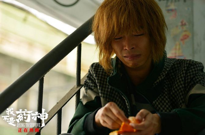 美版药品和中版有啥区别,美国版的药神是谁