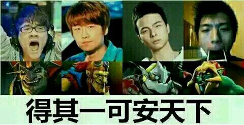 电竞圈的笑声,电竞圈的那些心酸时刻