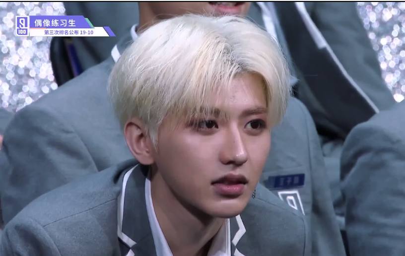 偶练林彦俊郑锐彬舞台,郑锐彬和林彦俊