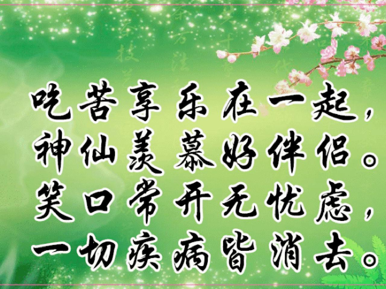 爱生气的人的心态,爱生气的人背后有什么逻辑