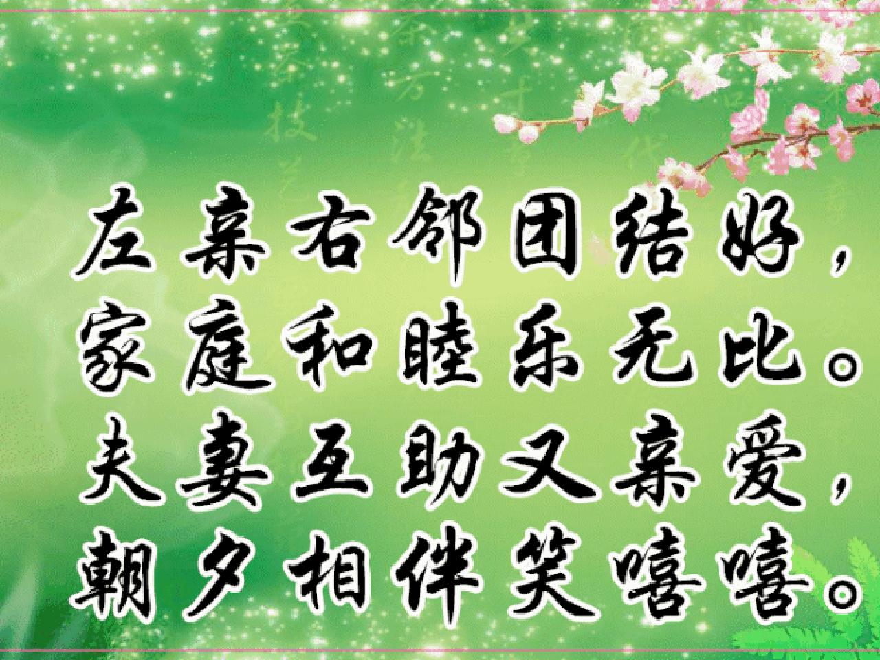 爱生气的人的心态,爱生气的人背后有什么逻辑