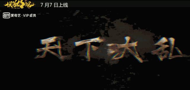 不按套路出牌的第七关的隐藏秘密,不按套路出牌密室逃脱