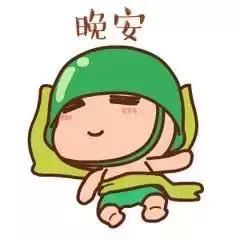 睡前发个朋友圈短句子晚安,睡前晚安问候祝福语