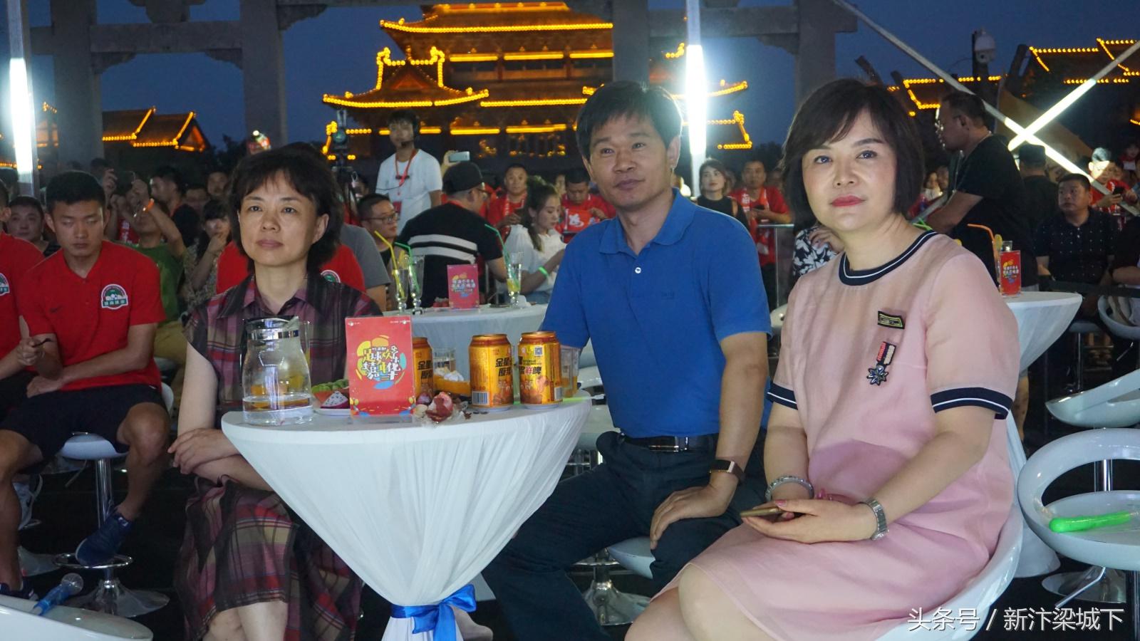 汴梁头条|建业“动力觉醒——七盛角足球之夜”嘉年华盛大举行